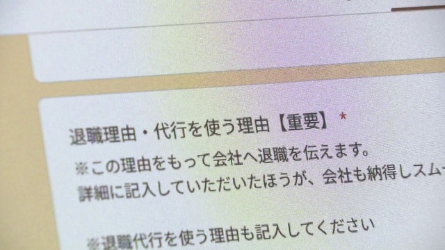 現代の若者たち、ゴールデンウィークが明けたのを記念して退職！ｗｗｗｗｗｗｗ