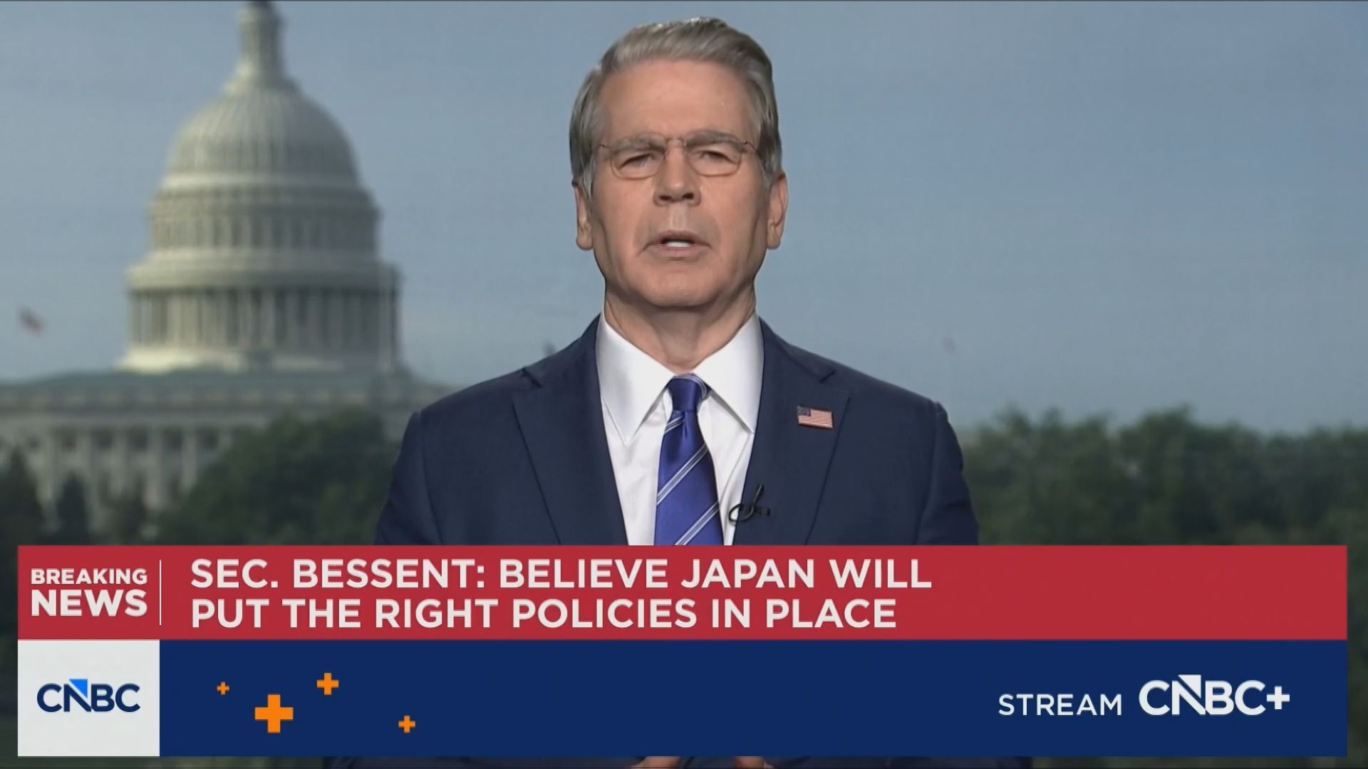 ベッセント財務長官「日本は利上げして政権は金融・財政政策をとっとと見直せ」  厳命されてしまうw