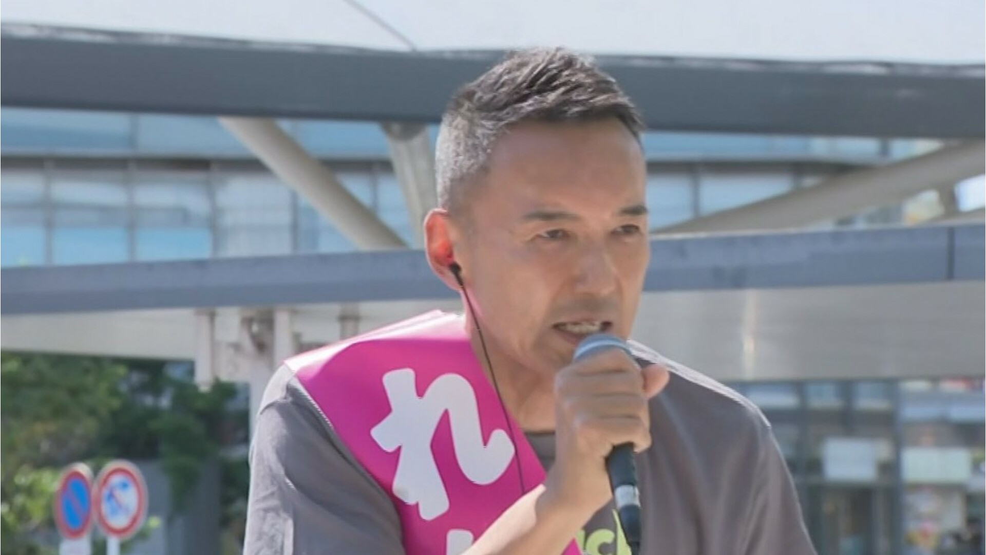 山本太郎も免許センターで違反者講習を受けて90日免停を60日免停にしてもらうのか？