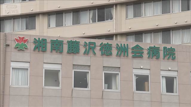 41歳小児科医の男、病院の天井裏に忍び込みシャワー中の女性医師を覗いて逮捕