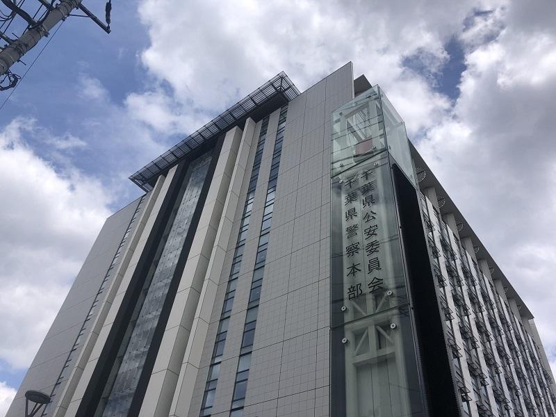 体育祭中の中学校トイレで盗撮疑い　生徒を撮影か　アルバイト、油井大輝40歳逮捕