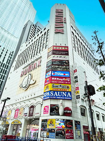 コパボウル閉店。ボーリングの歴史に幕