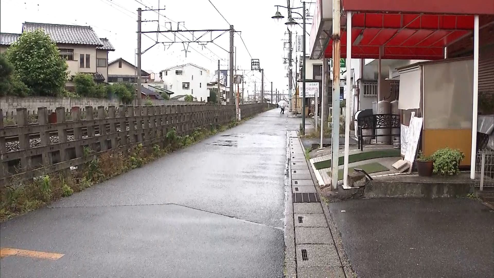 14歳女子中学生「お金がなかったから欲しかった」60代女性の顔にスプレー、財布を奪い逮捕