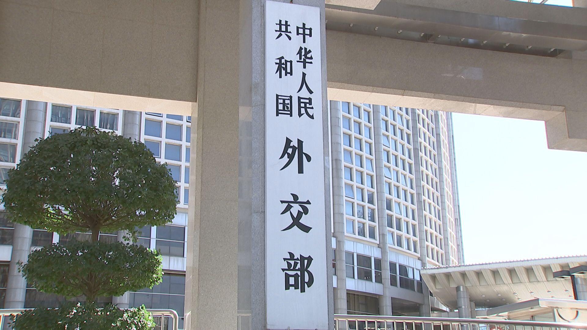 日本のEEZ内での中国艦艇による射撃訓練について中国外務省「日本の懸念は理にかなっていない」