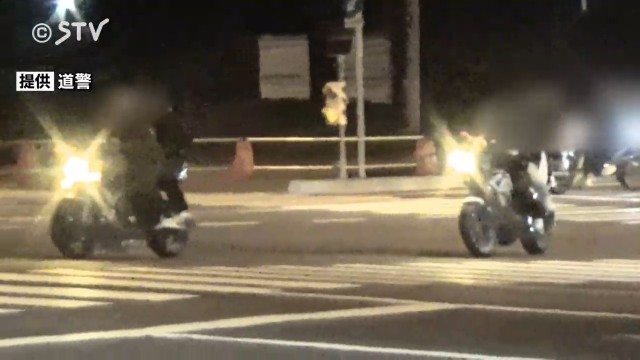 釧路の港にドリフト車カスの荒井龍心と阿部竜也の龍竜コンビ沈んで1年半。道警「ドリフトは通報して」