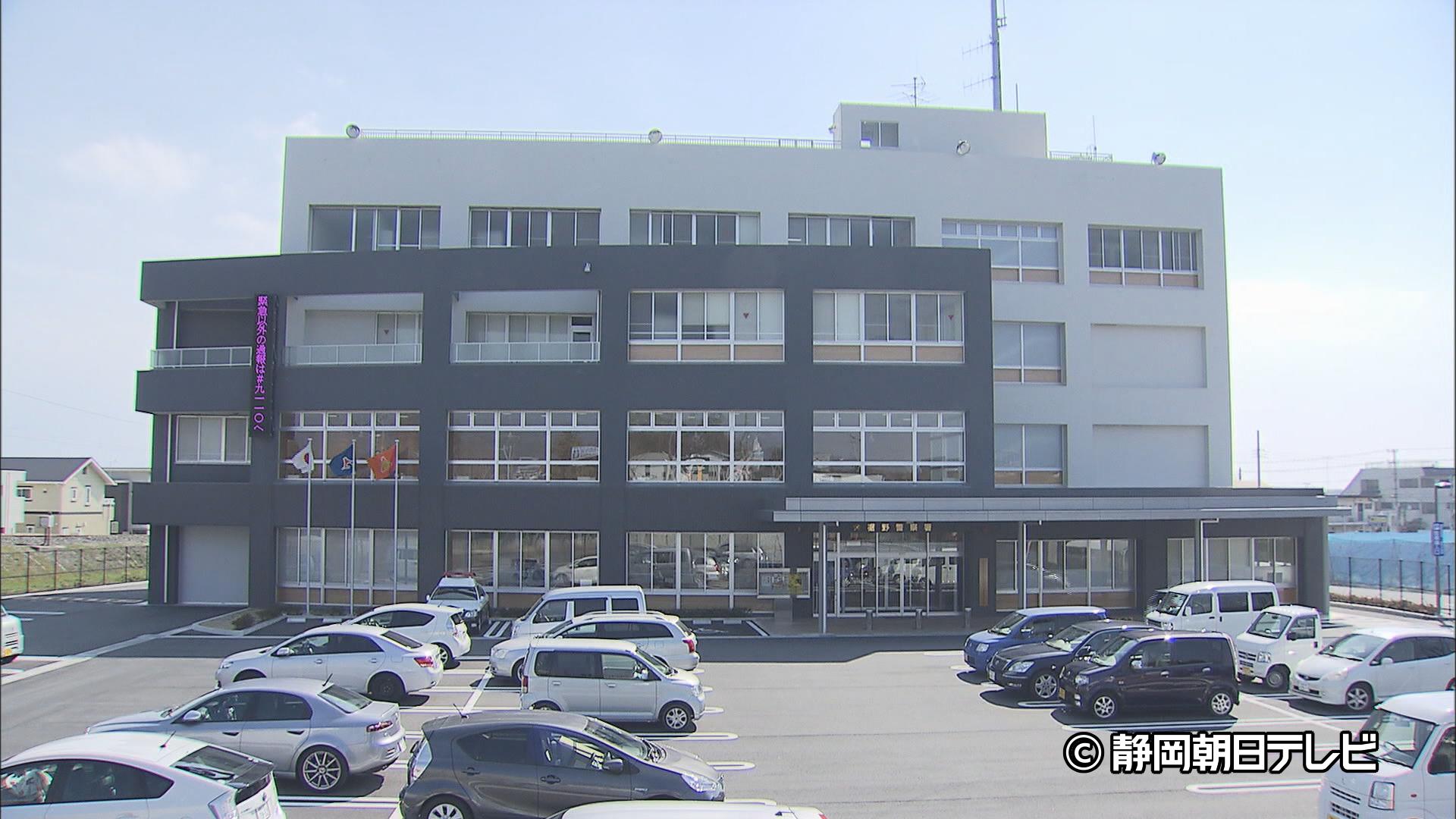 商業施設のゲームセンターで女子小学生（かわいい子）のおちりを触った25歳男を逮捕