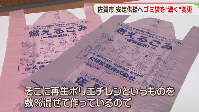 お前らフサフサフサフサいい加減うるせーんだよ