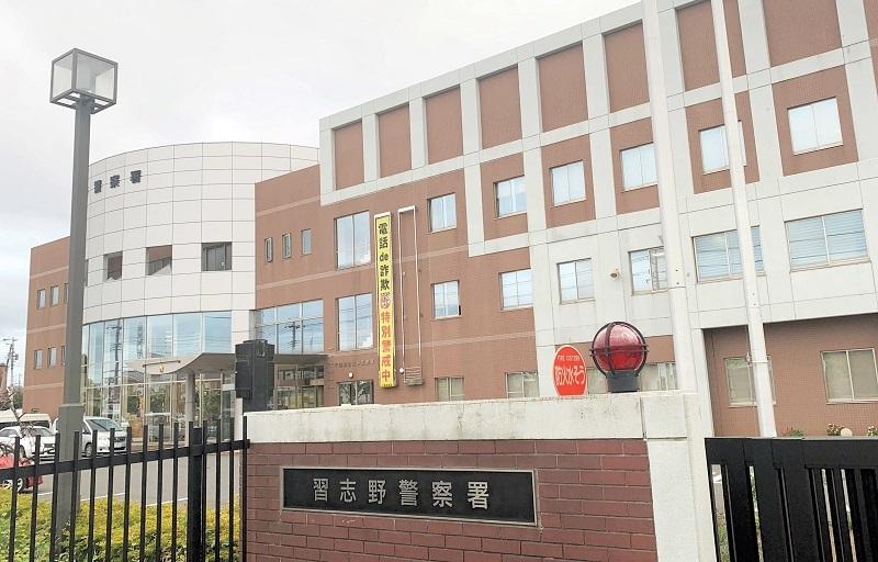 グループホームで世話係の顔殴る、暴行疑いで53歳の男逮捕