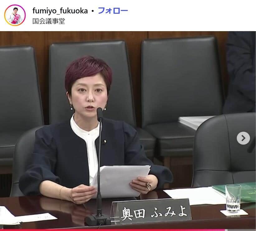 れいわ・奥田ふみよ議員「れいわみたいな奇跡の政党が潰れるのは主権者の敗北！」