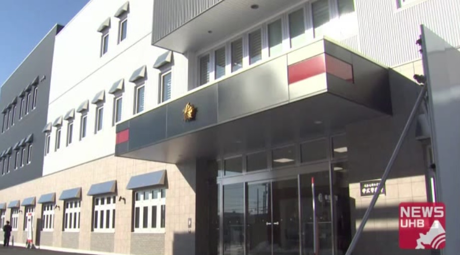 自衛官(29)「わいせつな行為はしたが、わいせつ目的ではありません」交際相手の女性の上半身を触り…