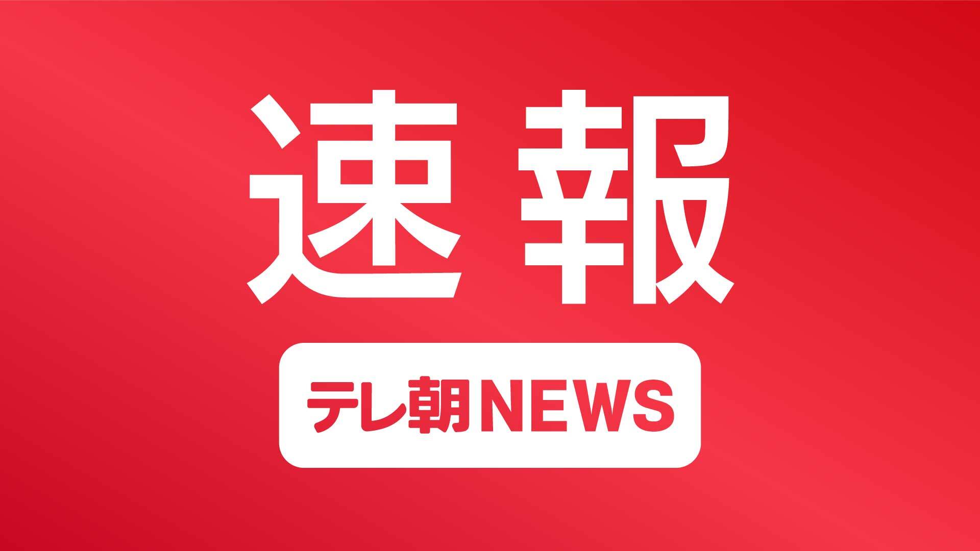 北朝鮮　怒りのミサイル発射