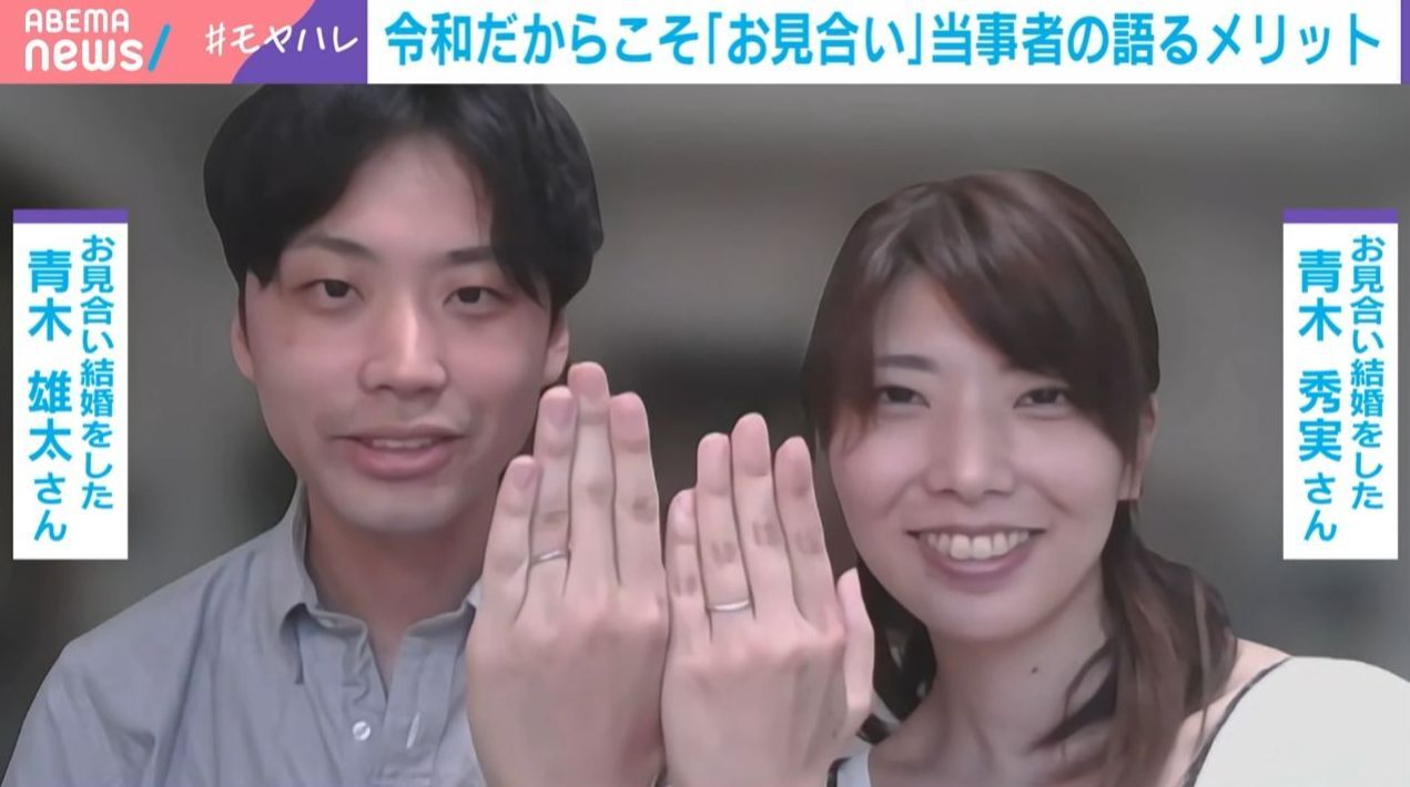 基本的に団体行動が嫌いなので結婚したいと思った事もない