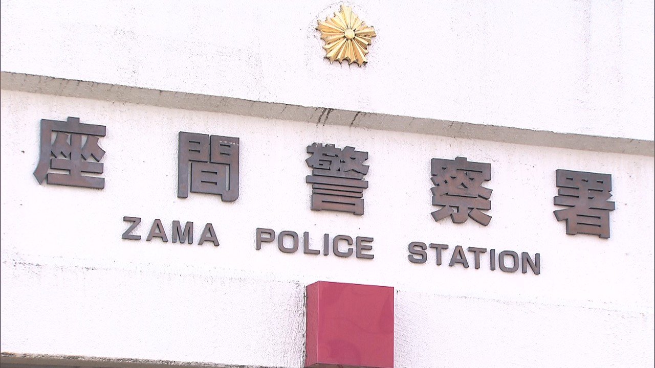 車カスの車に鋭利な物で「バカ」と掘った男性を事実掲示罪で不当逮捕