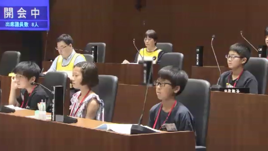 夏休み中の小学生が『子ども議会』　“運動会廃止案”めぐり熱い議論